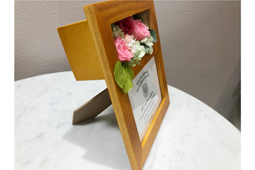 プリザーブドフラワー 写真立て 20×22×14cm 花 [littleprincess 石川県 宝達志水町 38600108]