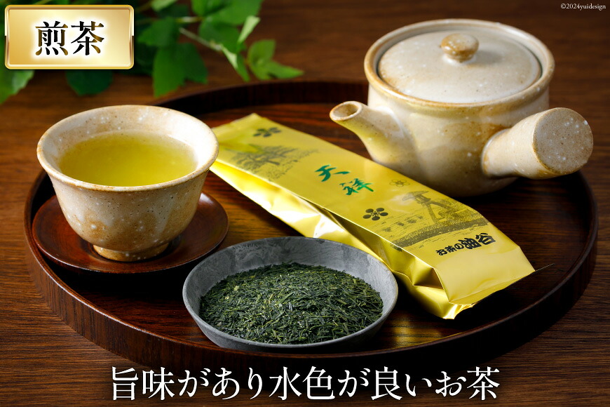 お茶 葉 3種 セット 香る一番茶 加賀 棒ほうじ茶 と 煎茶 と 玉露 かりがね 各100g 計300g 詰め合わせ 飲み比べ [油谷製茶 石川県 宝達志水町 38600758] おちゃ 茶 ちゃ 茶葉 緑茶 茎茶 くき茶 棒茶 ほうじ茶