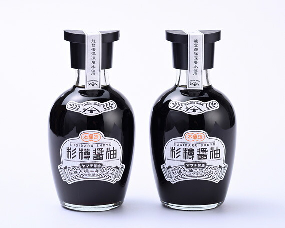 醤油 杉樽醤油 200ml 2本 計400ml セット [近岡屋醤油 ヤマチ醤油 石川県 宝達志水町 38601208] しょうゆ 調味料 化粧箱