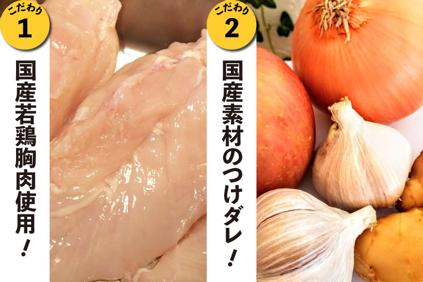 唐揚げ 冷凍 レンジで簡単 胸肉 カレー味 200g×1p [からあげ専門店おっSAMA 石川県 宝達志水町 38600424] から揚げ からあげ むね肉 レンジ 下味 揚げない 国産