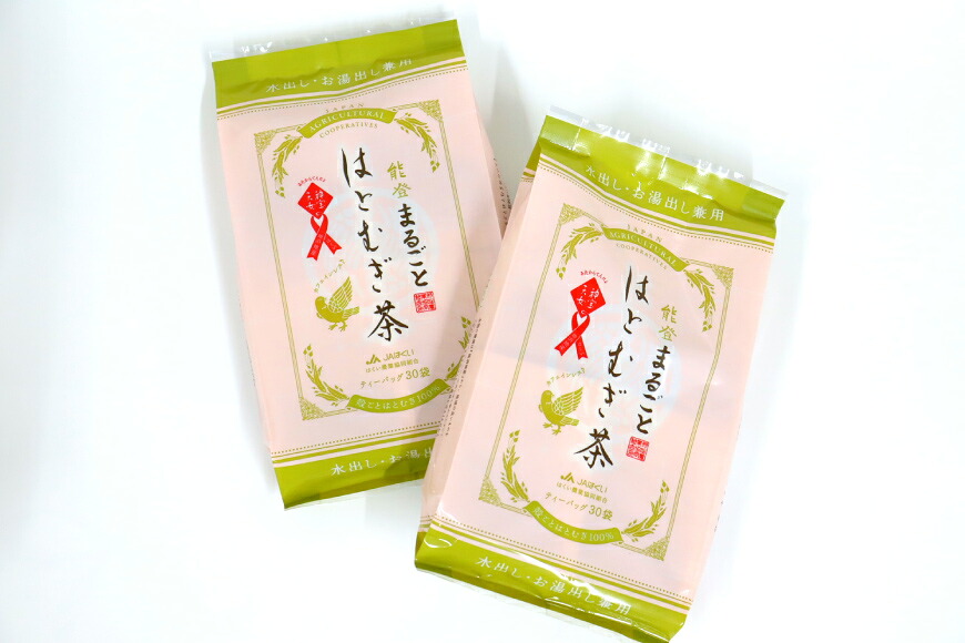 お茶 能登まるごと はとむぎ茶 ティーバッグ 30包×10袋 計300包 [はくい農業協同組合 石川県 宝達志水町 38600591] 茶 お茶 水出し ティーバッグ はとむぎ茶 ハトムギ茶 はとむぎ ハトムギ 煮出し
