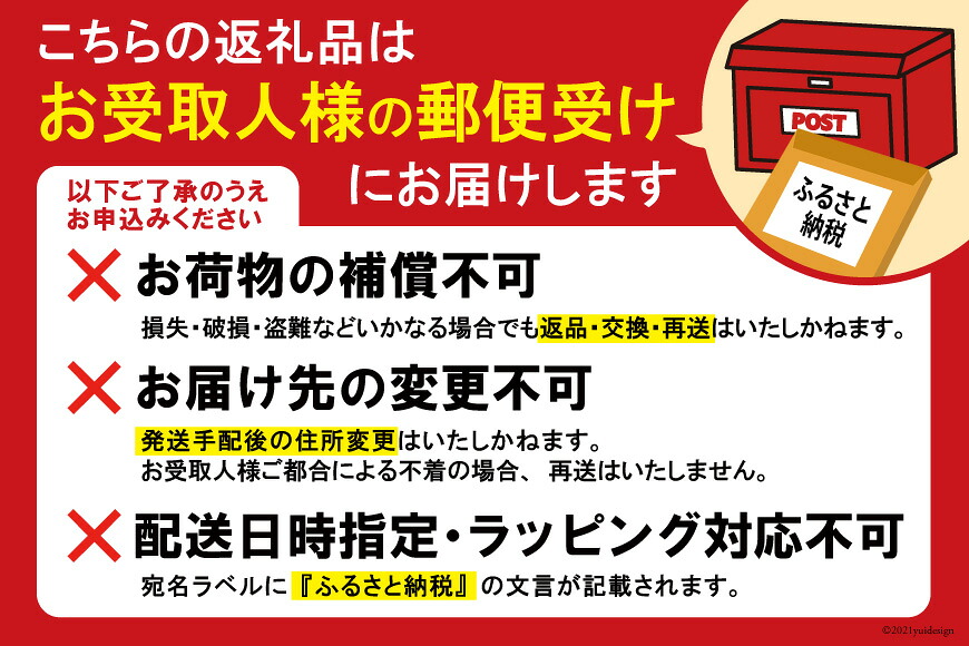 【期間限定発送】 ドライフルーツ いちじく 50g [モアショップヤマモト 石川県 宝達志水町 38601069] 無添加 ドライ イチジク 無花果 期間限定 砂糖不使用 お菓子 おつまみ 果物 フルーツ