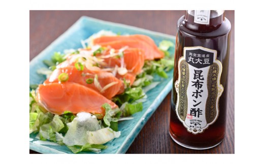 能登爽味セット ポン酢 3種 各300ml 計900ml セット 柚子 昆布 梅 詰め合わせ 食べ比べ [近岡屋醤油 石川県 宝達志水町 38601218] 調味料 ぽんず ポンズ 化粧箱 お試し おためし