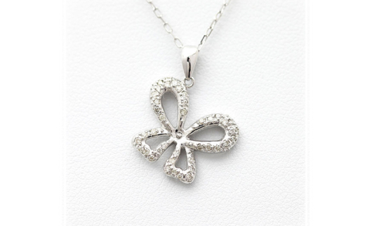 ネックレス プラチナ PT900 ダイヤモンド 0.2ct 蝶 ちょうちょ リボンモチーフ ペンダント【f087-pt】 [株式会社オーダーメイドジュエリーメイ 山梨県 韮崎市 20742945] アクセサリー ジュエリー アクセ