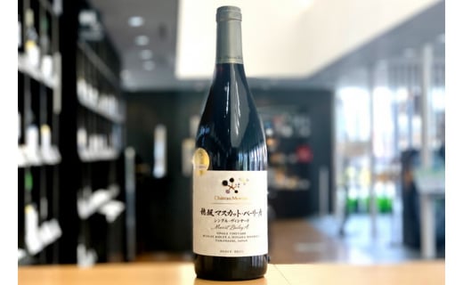ワイン 定期便 赤 穂坂マスカット・ベーリーA シングル・ヴィンヤード 栽培責任者 猪股宣夫 750ml 1本 3回 酒 お酒 日本ワイン 山梨ワイン 赤ワイン わいん wine 洋酒 果実酒  飲料 アルコール度 12% 送料無料 [シャトー・メルシャン 勝沼ワイナリー 山梨県 韮崎市 20743315]