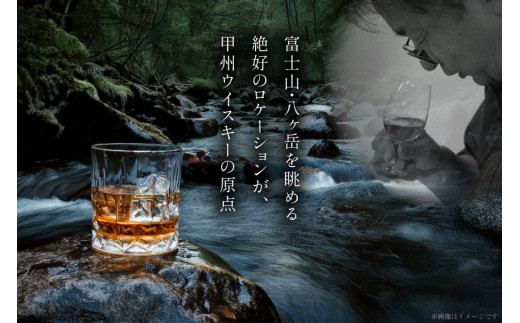 酒 ウイスキー 韮崎ウイスキー 各700ml 4種 3本 計12本 [サン.フーズ 山梨県 韮崎市 7151476] 甲州韮崎ゴールド オリジナル ピュアモルト プレミアム 甲州韮崎 ウィスキー ボトル 飲み比べ 詰合せ セット ギフト ふるさと納税