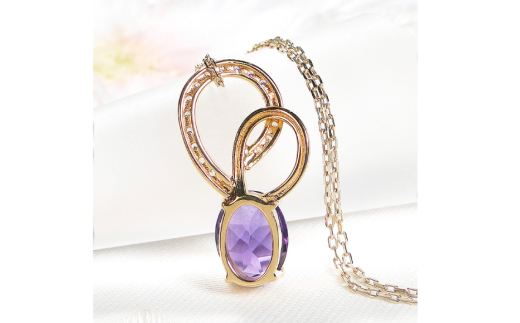 ペンダント ネックレス K18YG イエローゴールド 0.18ct ダイヤモンド アメジスト 大粒 オーバル 誕生石 華やか ハート 大ぶり 【f274-am-k18yg】 [オーダーメイドジュエリーメイ 山梨県 韮崎市 20745061]