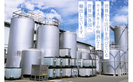 ウイスキー コンチネンタル イエローラベルウイスキー 4L 4本 合計 16L 業務用 ウィスキー ウヰスキー ボトル whiskey セット ハイボール お酒 酒 大容量 晩酌 アルコール 37％ ストレート ロック 水割り 洋酒 ペットボトル 大容器 ビックサイズ 送料無料 [株式会社サン.フーズ 山梨県 韮崎市 20744977] 