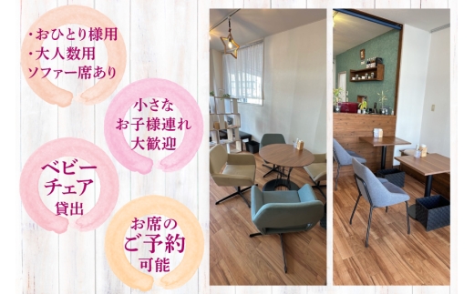 食事券 my cafe room お食事券 9000円 (1000円×9枚) [my cafe room 山梨県 韮崎市 20745285] ランチ ディナー カフェ 商品券 アサイーボウル アサイボウル アサイボール クリポス メール便 メール便対応