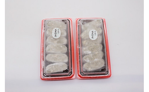 和菓子屋さんの「くるみ餅」6切×2パック [萩原製菓 山梨県 韮崎市 20743079] 
