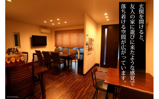 食事券 隠れ酒場『異彩』 お食事券 9,000円 (3,000円×3枚) [隠れ酒場 異彩 山梨県 韮崎市 20742537 ] チケット 和食 創作料理 厳選食材 観光 旅 旅行 帰省 里帰り