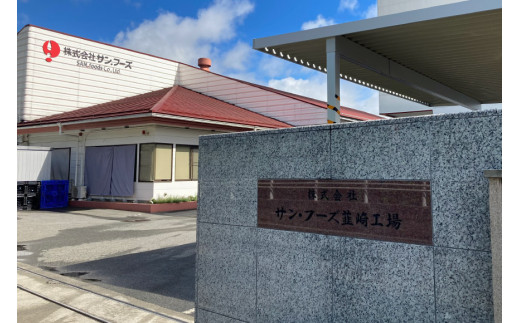 みりん みりんタイプ みりんの味わい 1.8L 8本 合計 14.4L みりん風 味醂 調味料 酒 お酒 料理用 ペットボトル 日常使い 和食 常備 煮物 照り焼き 深み 旨み 送料無料  [サン.フーズ 山梨県 韮崎市 20743171]