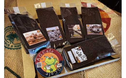 【年間定期便】八ヶ岳珈琲 スペシャルティコーヒー 粉 100g 5種類 計 500g 隔月6ヶ月 [アフターゲームカフェ 山梨県 韮崎市 20745262] 珈琲 コーヒー コーヒー豆 珈琲豆 自家焙煎 焙煎 定期便 