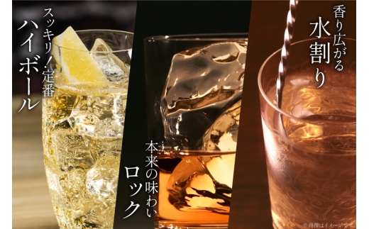 ウイスキー 七里岩・富士ヶ嶺 3本 セット 七里岩ジャパニーズウイスキー700ml・富士ヶ嶺ピュアモルト700ml・富士ヶ嶺リッチピート700ml ウィスキー whiskey 飲み比べ 詰合せ セット ハイボール 酒 お酒 洋酒 晩酌 ロック [サン.フーズ 山梨県 韮崎市 20745193]