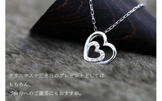ネックレス ハート プラチナ PT900 ダイヤモンド 0.04ct ダブルハート 【f095-pt】 [オーダーメイドジュエリーメイ 山梨県 韮崎市 20745084] ペンダント レディース かわいい ネックレス 小ぶり レディース 華奢 シンプル 上品 ダイヤモンド ダイヤ