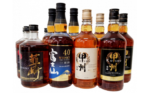 ウイスキー 700ml 12本 富士山の水 甲州韮崎 富士山 韮崎 飲み比べセットwhiskey お酒 酒 セット 洋酒 飲み比べ ウィスキー ウヰスキーボトル ハイボール アルコール 40％ 37％ 天然水 仕込み 晩酌  モルト グレーン 送料無料 [3-26] [サン.フーズ 山梨県 韮崎市 4216174]