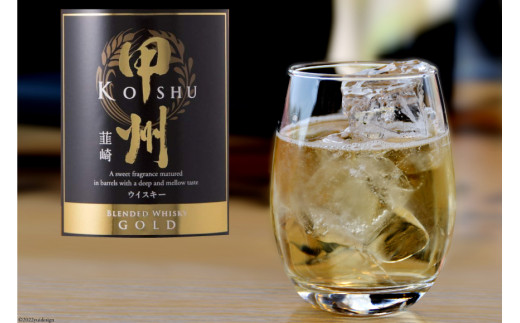 ウイスキー 甲州韮崎ゴールド 700ml 12本 セット 合計 8400ml 酒 お酒 洋酒 ウィスキー ウヰスキー 晩酌 ハイボール 水割り ロック 父の日 ギフト 贈り物 モルト 詰め合わせ  [まあめいく 山梨県 韮崎市 20742731]