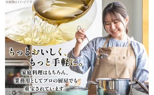 料理酒 1800 味わい料理酒 1.8L 8本 セット 合計 14.4L 発酵調味料 調理酒 酒 お酒 料理用 ペットボトル 日常使い 和食 常備 煮物 照り焼き 深み 旨み 送料無料  [サン.フーズ 山梨県 韮崎市 20743172]