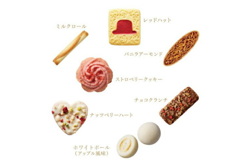 お菓子 赤い帽子 パープル 7種17個入（紙箱）4箱セット [株式会社ちぼりスイーツファクトリー 山梨県 韮崎市 20742617] 菓子 クッキー 洋菓子 詰め合わせ セット 個包装 アソート スイーツ 焼き菓子