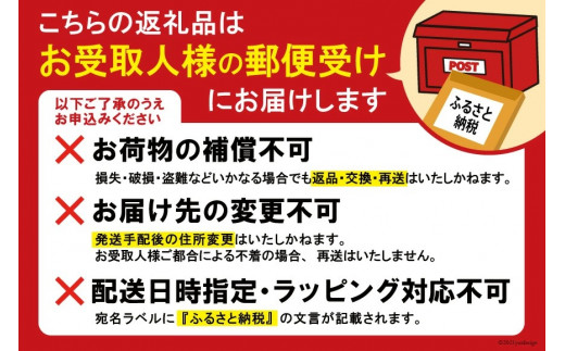 【韮崎・北杜市で使える】お出かけタクシー券 1,000円×6枚 [山梨県タクシー協会峡北支部 山梨県 韮崎市 20740645]