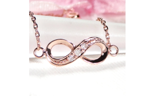 ブレスレット K18PG ピンクゴールド ダイヤモンド 0.23ct  無限大 ∞ インフィニティ 18金 チェーンブレスレット アクセサリー アクセ ジュエリー 【f185-k18pg】 [オーダーメイドジュエリーメイ 山梨県 韮崎市 20745208]