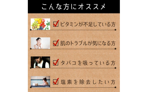 ビタミンC (L‐アスコルビン酸)850g 粉末 食用 個包装 健康サポート 美容 ビタミン 健康食品 掃除 掃除用  [ツルヤ化成工業株式会社 山梨県 韮崎市 20745040]