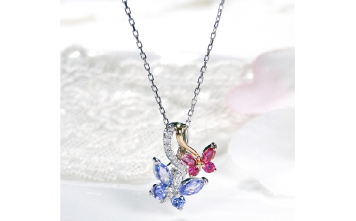 ネックレス PT900/K18YG  プラチナ ゴールド コンビ タンザナイト ルビー ダイヤモンド 蝶 ペンダント バタフライ 誕生石 【f281-ptyg-taru】 アクセサリー アクセ ジュエリー [オーダーメイドジュエリーメイ 山梨県 韮崎市 20745215]