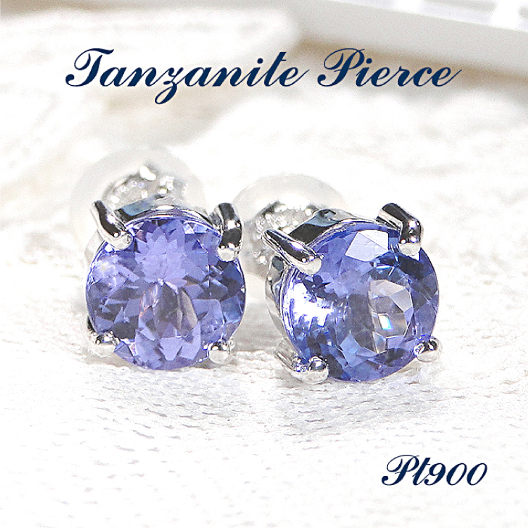 一粒ピアス プラチナ PT900 天然タンザナイト ラウンド 大粒 2.4ct スタッドピアス 【f221-pt】 [株式会社オーダーメイドジュエリーメイ 山梨県 韮崎市 20743765] ピアス アクセサリー アクセ  ジュエリー