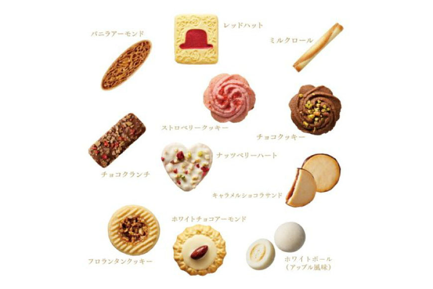 お菓子 赤い帽子 ピンク 11種31個入（紙箱）5箱セット [株式会社ちぼりスイーツファクトリー 山梨県 韮崎市 20742621] 菓子 クッキー 洋菓子 詰め合わせ セット 個包装 アソート スイーツ 焼き菓子