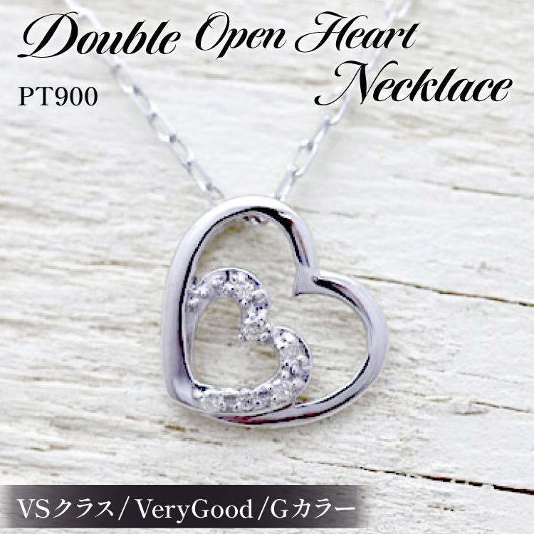ネックレス ハート プラチナ PT900 ダイヤモンド 0.04ct ダブルハート 【f095-pt】 [オーダーメイドジュエリーメイ 山梨県 韮崎市 20745084] ペンダント レディース かわいい ネックレス 小ぶり レディース 華奢 シンプル 上品 ダイヤモンド ダイヤ