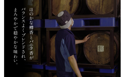 ウイスキー 御勅使(みだい) 700ml×3本 ウィスキー whiskey ウヰスキー ボトル 飲み比べ 詰合せ セット ハイボール 酒 お酒 洋酒 晩酌ロック モルトグレーン アルコール 37％送料無料 ギフト [サン.フーズ 山梨県 韮崎市 20743102]