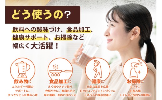 クエン酸 無水クエン酸 1kg 食用 粉末 健康サポート 調味料 美容 掃除 健康食品 [ツルヤ化成工業株式会社 山梨県 韮崎市 20745039] 