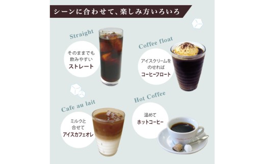 コーヒー リキッド アイスコーヒー 無糖 1000ml×6本 自家焙煎 珈琲 [コクテール堂 韮崎工場 山梨県 韮崎市 20743188] 珈琲