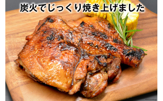 骨付きどり 約 300g × 5本セット 計 約 1.5kg 特製 炭火焼き 鳥 若鳥 炭火焼 もも 肉（たれ） 簡単調理 骨付き鳥 骨付鳥 骨付き鶏 レンジで温めるだけ 惣菜 湯煎 おかず 冷凍 簡単 便利 時短 おつまみ かんたん 小分け チキンレッグ ジャンボサイズ 鶏肉 チキン 焼鳥のやまもと [山本食肉 山梨県 韮崎市 20743411]