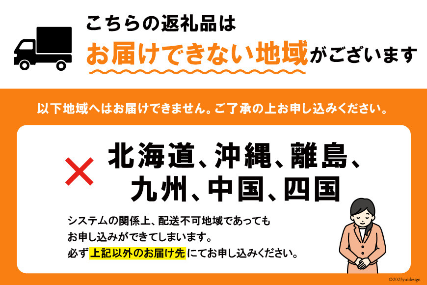 お菓子 赤い帽子 パープル 7種17個入（紙箱）4箱セット [株式会社ちぼりスイーツファクトリー 山梨県 韮崎市 20742617] 菓子 クッキー 洋菓子 詰め合わせ セット 個包装 アソート スイーツ 焼き菓子