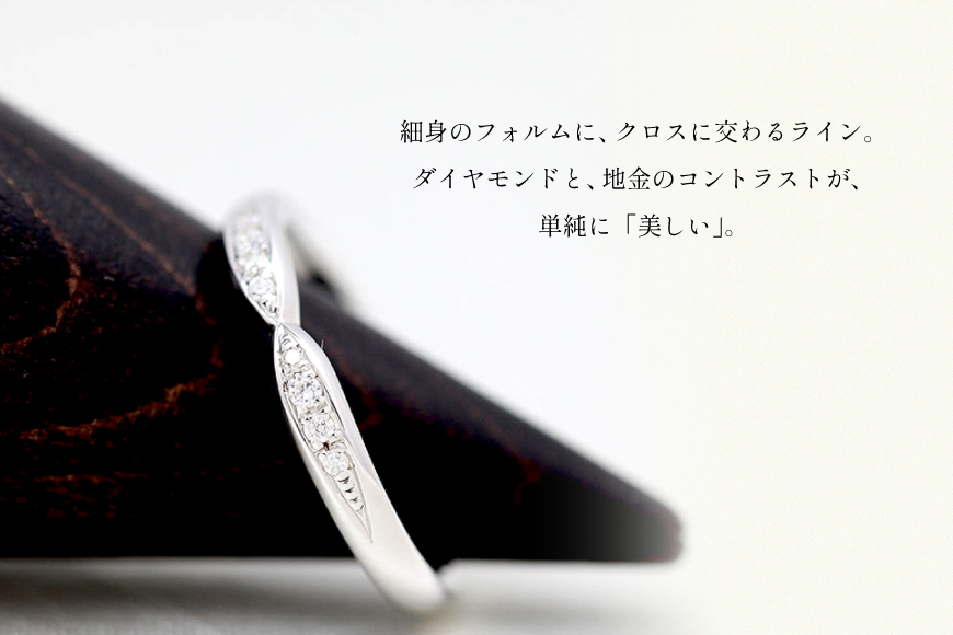 指輪 PT100 (プラチナ 10％) ダイヤモンド 0.07ct レディース リング 5～16号 0.5号刻み マリッジリング リボンラインしぼりアーム ジュエリー アクセサリー 【256-pt100】 [ オーダーメイドジュエリーメイ 山梨県 韮崎市 20745615 ] 結婚指輪  ダイヤ  シルバーリング