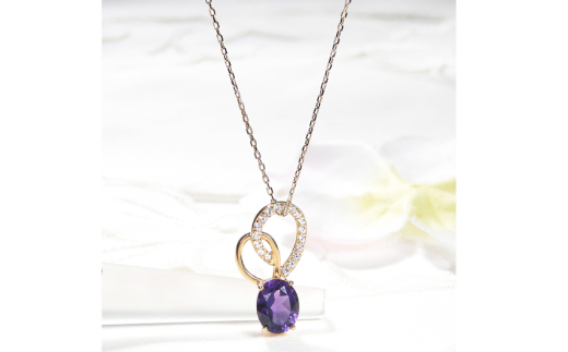 ペンダント ネックレス K18YG イエローゴールド 0.18ct ダイヤモンド アメジスト 大粒 オーバル 誕生石 華やか ハート 大ぶり 【f274-am-k18yg】 [オーダーメイドジュエリーメイ 山梨県 韮崎市 20745061]