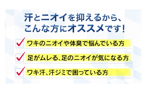 特製エキシウクリーム2個セット/30g×2個 【医薬部外品】 ニオイ対策 わきが あせ止め 体臭 汗 制汗 制汗剤 [東京甲子社 山梨県 韮崎市 20745196] 