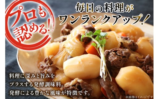 みりん タイプ 3本 料理酒 3本 1.8L 6本セット合計10.8L 調味料 みりん風 酒 お酒 調味料 セット 日常使い 常備 和食 ペットボトル 煮物 照り 甘み 旨み 送料無料  [サン.フーズ 山梨県 韮崎市 20743173]