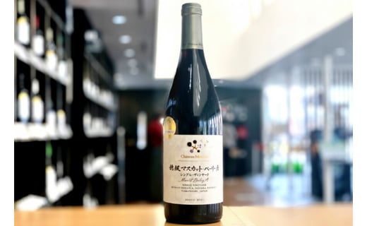ワイン 定期便 赤 穂坂マスカット・ベーリーA シングル・ヴィンヤード 栽培責任者 横内栄人 750ml 2本 6回 日本ワイン 山梨ワイン 酒 お酒 赤ワイン わいん wine 洋酒 果実酒  飲料 アルコール度 12% 送料無料 [シャトー・メルシャン 勝沼ワイナリー 山梨県 韮崎市 20743325]
