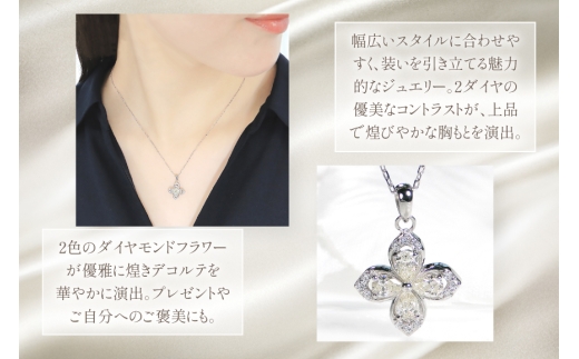 ネックレス プラチナ PT900 イエローダイヤ ペアシェイプ 取り巻き ダイヤモンド 0.62ct ペンダント 【f296-d-pt】 [株式会社オーダーメイドジュエリーメイ 山梨県 韮崎市 20745340] レディース イエローダイヤモンド フラワーモチーフ 四つ葉 かわいい 花 クリスマス