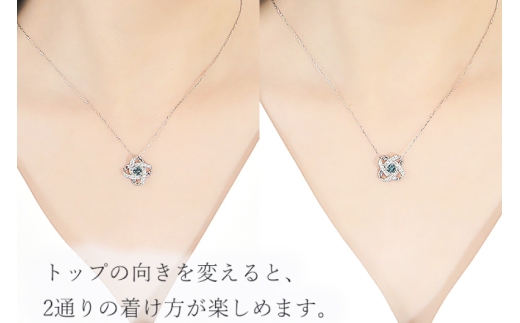 ネックレス プラチナ PT900 ダイヤモンド 0.2ct 結び目モチーフ ノット風デザイン 【f292-d-pt】 [株式会社オーダーメイドジュエリーメイ 山梨県 韮崎市 20745337] 組紐 絆 つながり レディース かわいい クリスマス 2WAY アクセサリー ジュエリー アクセ