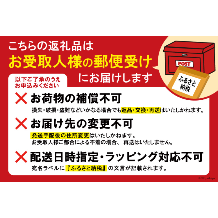 定期便 12回 粉末 難消化性デキストリン 1袋 [ツルヤ化成工業 山梨県 韮崎市 20745540] 定期 12ヶ月 デキストリン 食用 食物繊維 健康サポート 美容 健康 健康食品 ダイエット ふるさと納税 ふるさと 返礼品