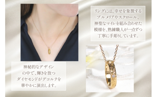 ネックレス ハワイアンジュエリー K24 ゴールド ベビーリング ダイヤモンド 0.02ct ペンダント 【f188-k24】 [株式会社オーダーメイドジュエリーメイ 山梨県 韮崎市 20745334] 24金 彫刻 手彫り プルメリア マイレ スクロール 花 葉 波  純金 アクセサリー ジュエリー 