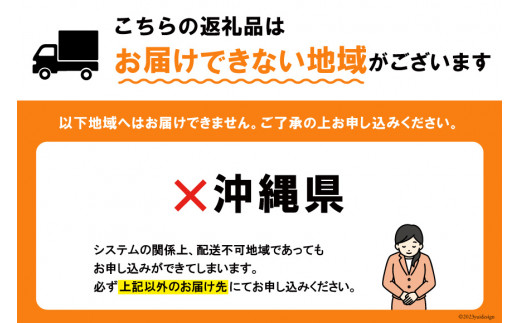 卵 こだわり卵 穂坂のあかたま 30個 6回 定期便 総計180個 [ハイチック 山梨県 韮崎市 20745486] たまご タマゴ あかたま あかいろ エコパック かわいい