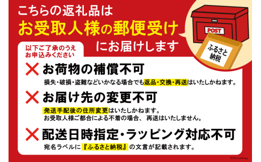 国内製造 サイリウムハスク(オオバコ) 600g 食物繊維 パウダー ダイエット 健康 スーパーフード 健康食品 [ツルヤ化成工業 山梨県 韮崎市 20745046] メール便