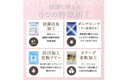 【春夏用】洗える! 肌掛け 羽毛布団 ダウンケット ダブル ホワイトグースダウン93% 0.5kg 抗菌防臭 無地 グレー 羽毛 布団 ふとん 羽毛ふとん 掛け布団 寝具 夏用 コインランドリーで洗える [川村羽毛 山梨県 韮崎市 20745101]