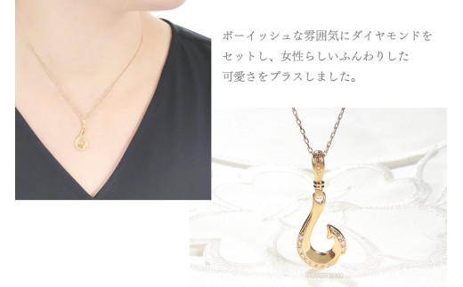 ハワイアン ネックレス K18YG イエローゴールド ダイヤモンド 0.06ct フィッシュフック ペンダント 釣り針 リバーシブル 【f067-k18yg】 [オーダーメイドジュエリーメイ 山梨県 韮崎市 20745086]
