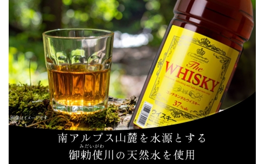 ウィスキー 4L 8本 計32L コンチネンタル イエローラベル ウイスキー whiskey 業務用 ハイボール ウヰスキー 酒 お酒 洋酒 飲み比べアルコール 37％ ストレート ロック 水割り [株式会社サン.フーズ 山梨県 韮崎市 20745113]