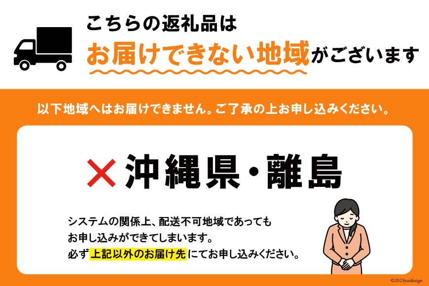 アソーテッドクッキー 7種28枚入×2缶 [ちぼりスイーツファクトリー 山梨県 韮崎市 20743472] 菓子 詰め合わせ 個包装 クッキー 缶 お菓子 スイーツ 洋菓子 焼き菓子 おやつ 大人 職場 子供